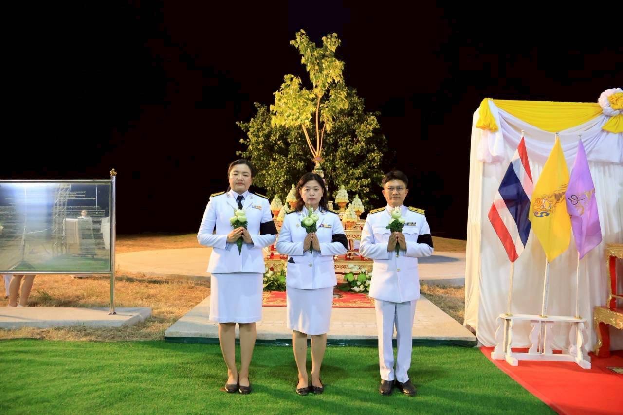 ภาพกิจกรรม 7